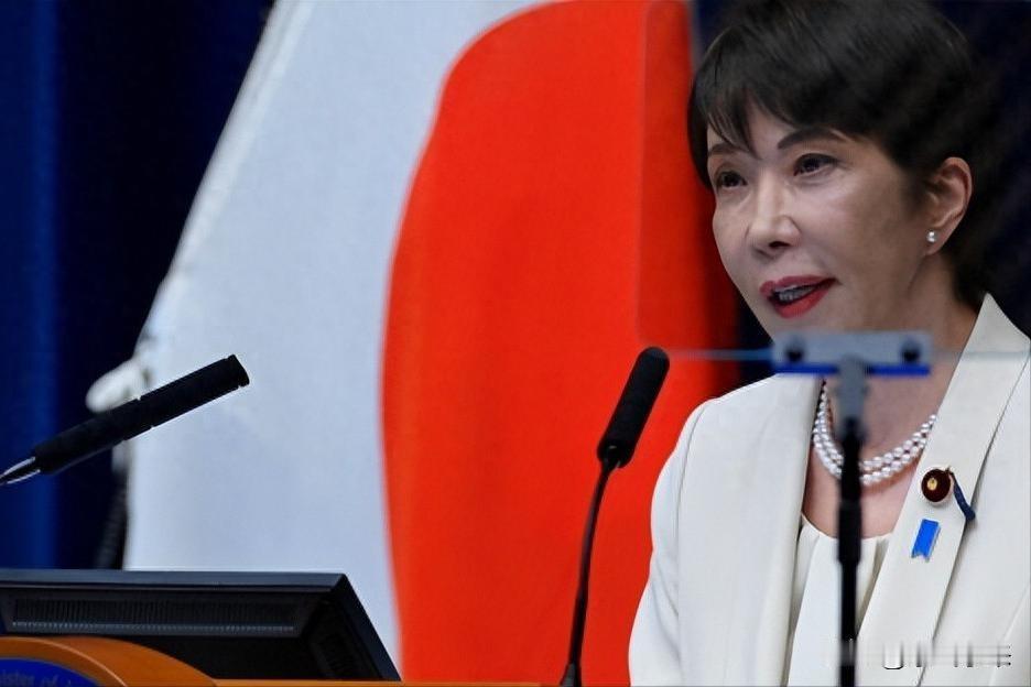 日本首相高市早苗心力交瘁，释放对华对话信号，但是对华立场不变，完全是一场政治作秀
