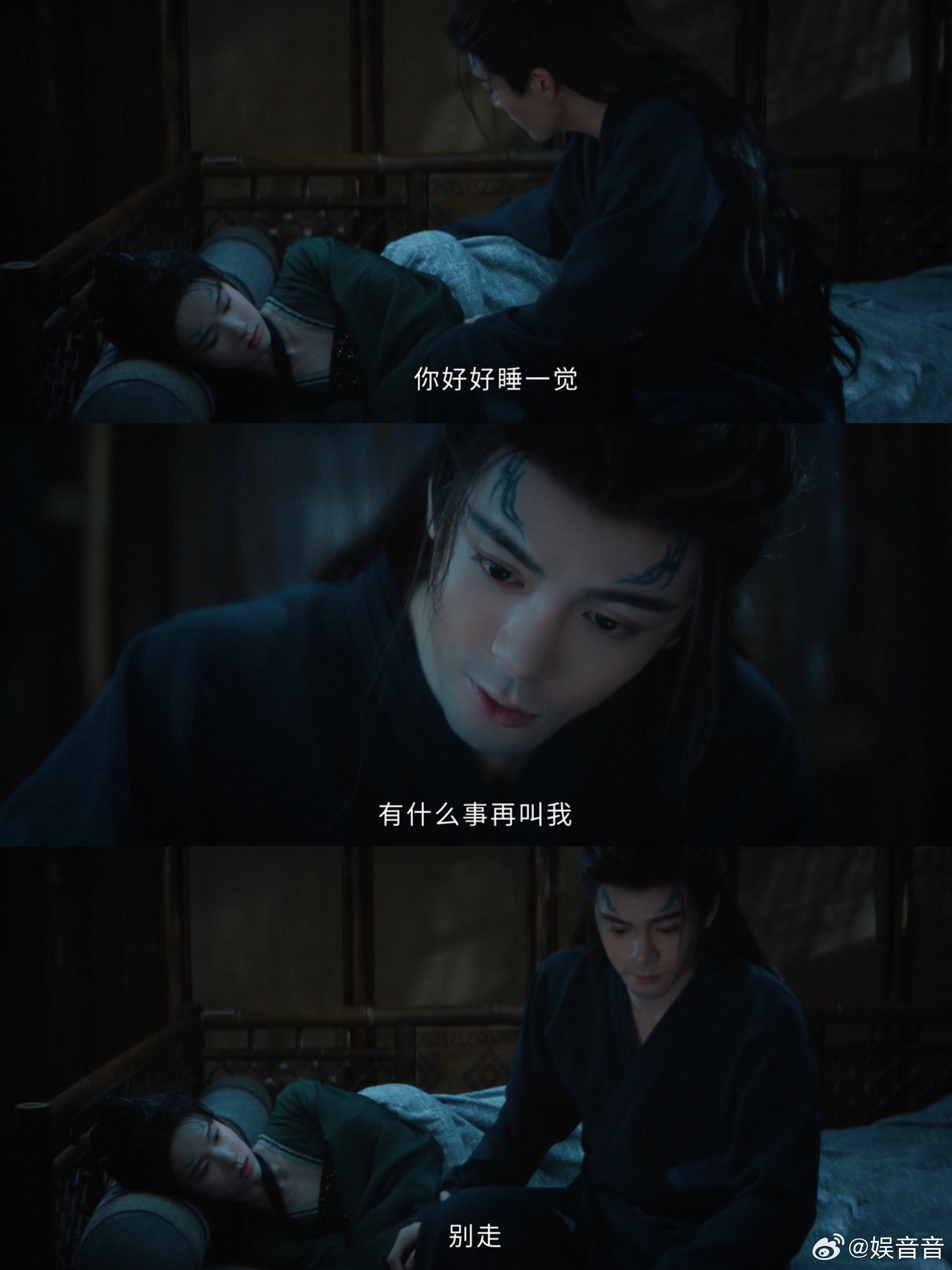 月鳞绮纪床戏 从镜头语言到情感传递都无可挑剔，百年羁绊化作温柔相拥，美学与甜蜜完