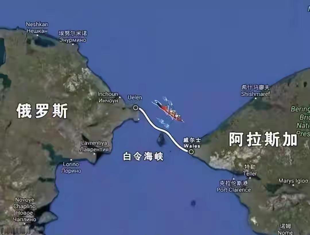 普京一句话揭了特朗普的底裤：原来美国也是买来的？