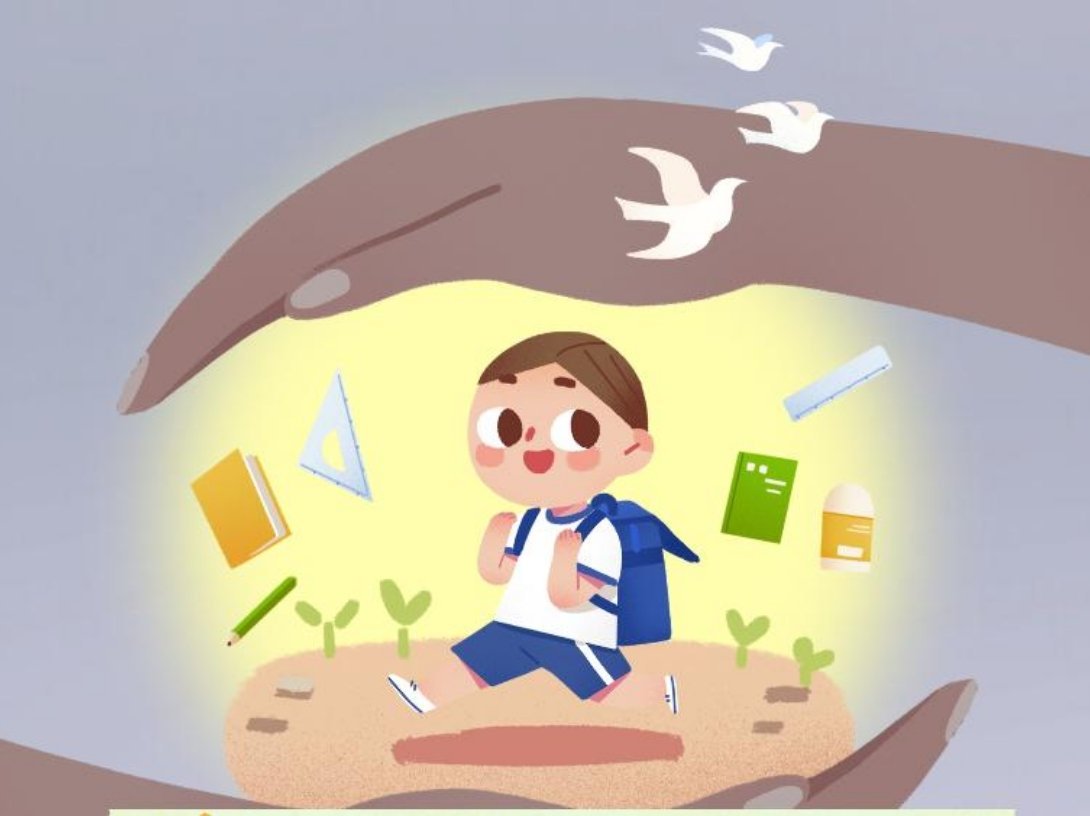 别让隔空猥亵成为刺向童年的一根刺用沙画上了一堂网络安全课网络世界纷繁复杂，隔空猥