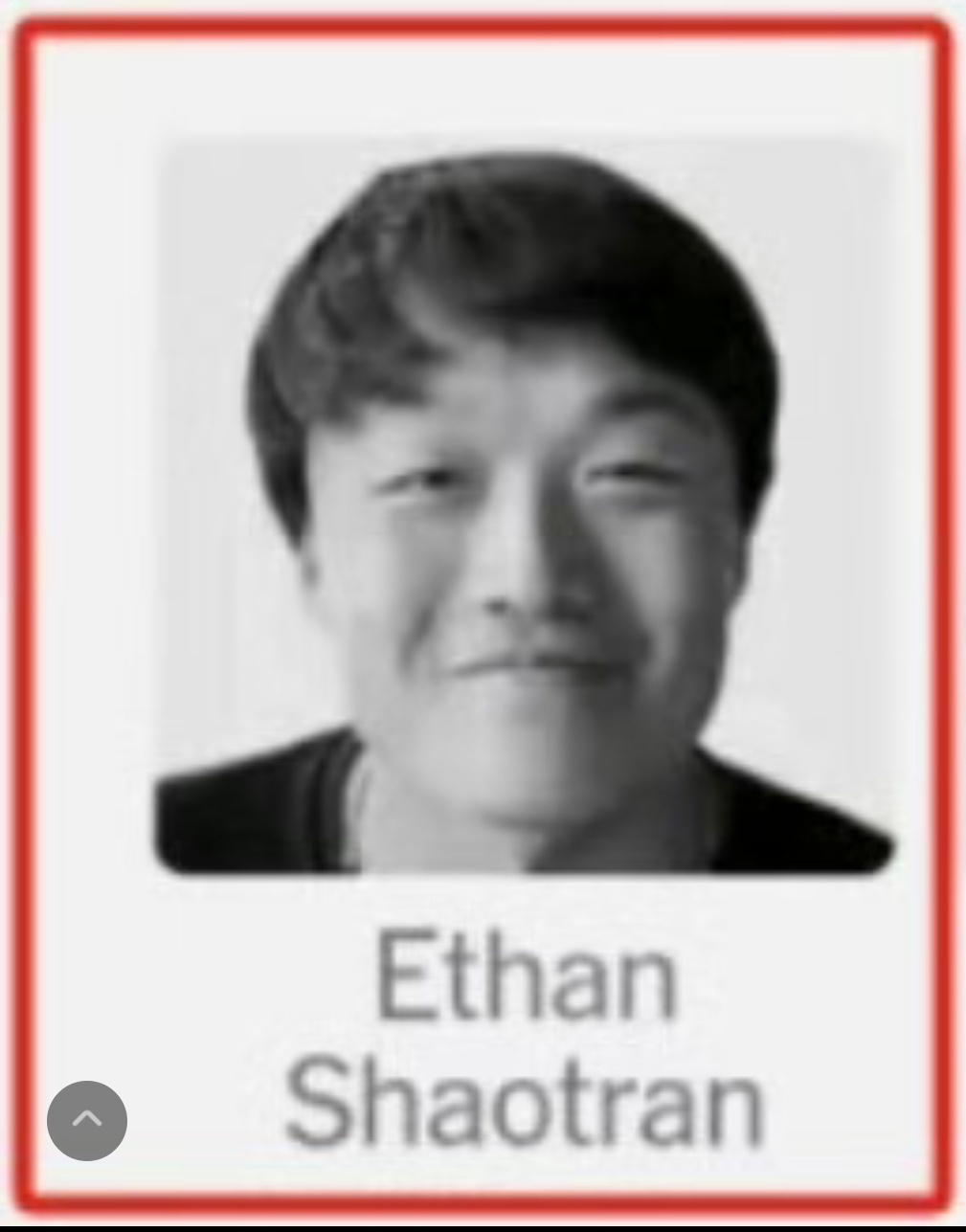 马斯克的效率部被纽约时报集体开盒之后，有人发现其中有一个人叫：Ethan Sha