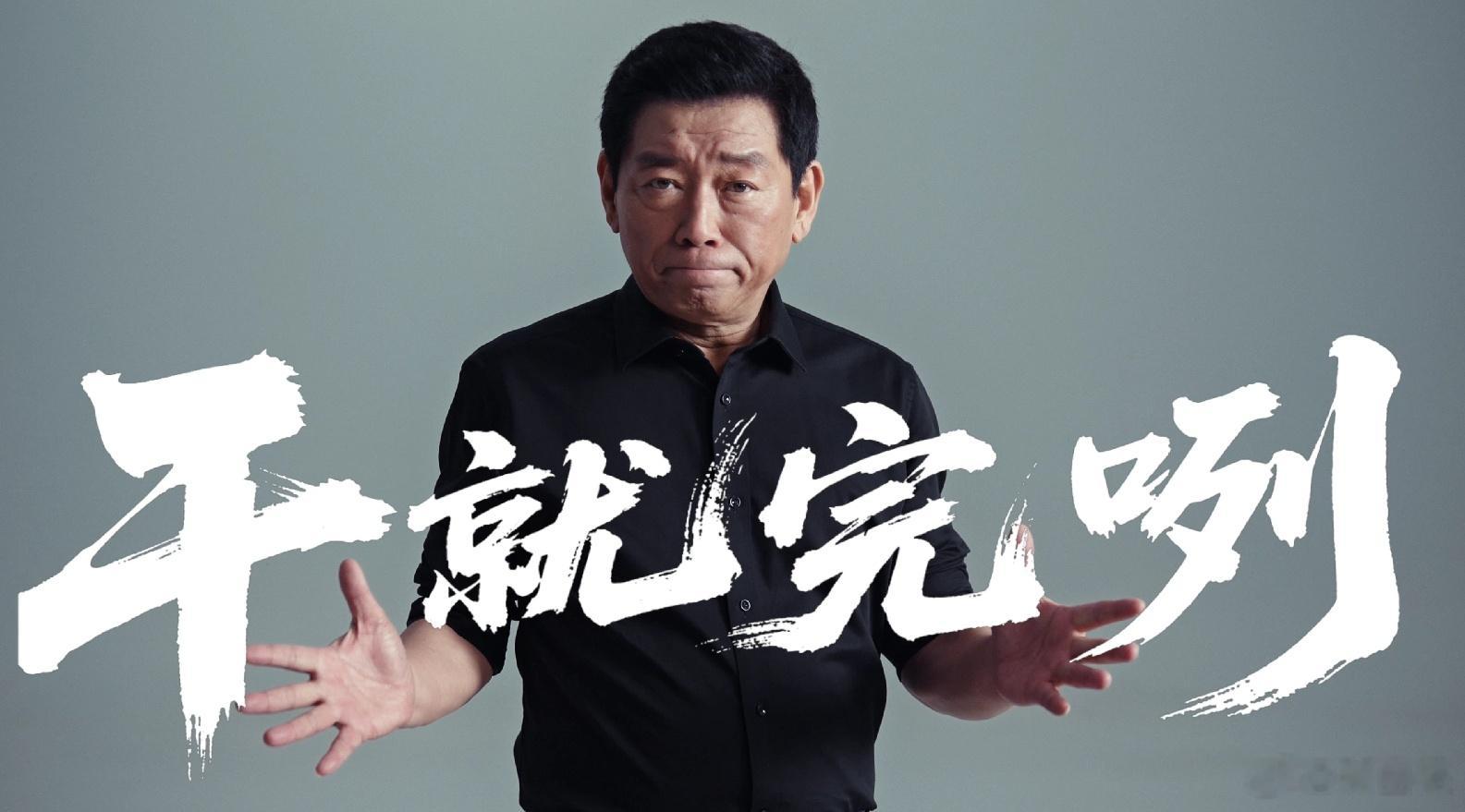招聘不应对年龄歧视，这波必须给长城点赞，这才是大企业该有的责任和担当。长城35周