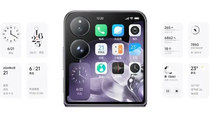 小米MIX Flip 2或大幅改善折痕、续航能力升级
