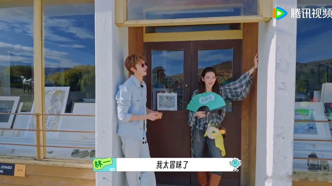 王玉雯林一我们年轻又貌美王玉雯林一年轻又貌美怎么又怂又不行 淘汰后王玉雯大方自嘲