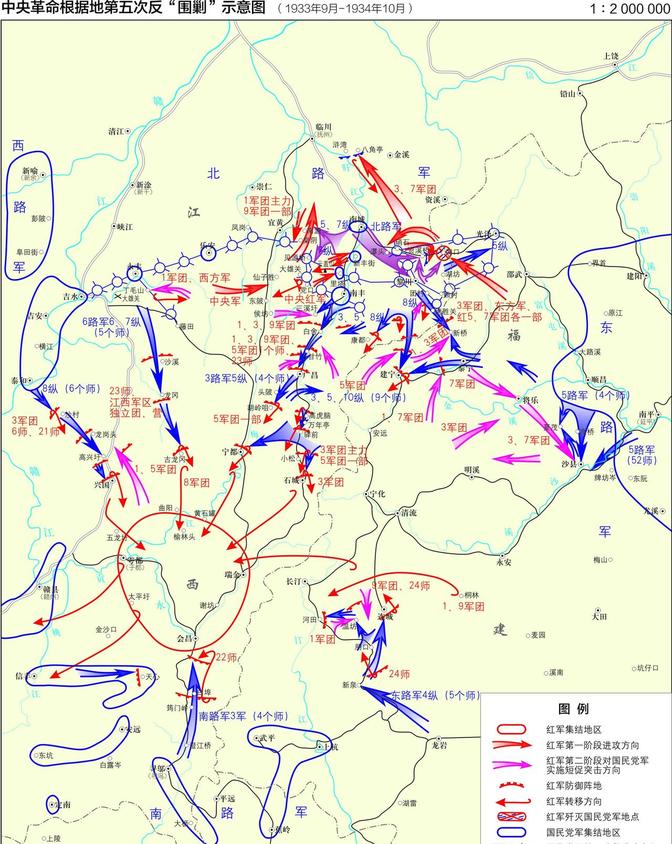 我们常说，1927年建立的蒋介石政权只是在形式上统一了中国，军阀割据、派系林立的