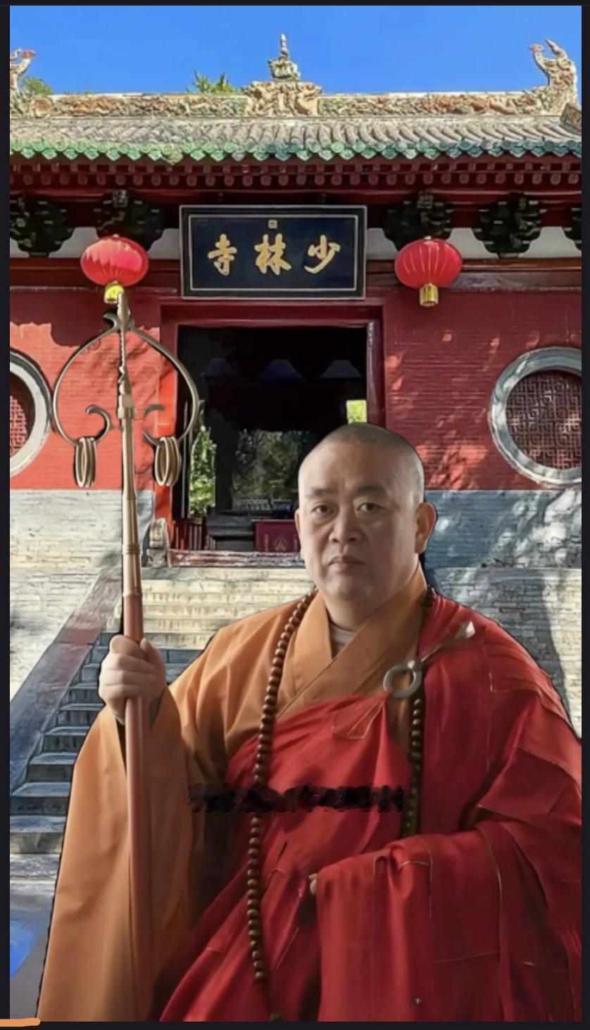 少林高僧被判刑，这估计在以后的历史上都有影响，更加让人匪夷所思的是，罪行中有一项