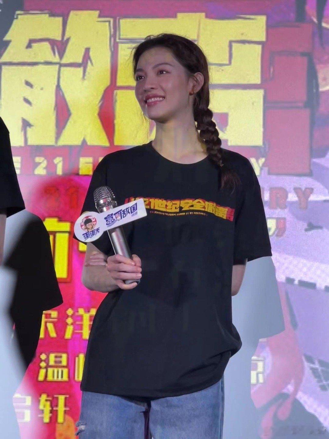 #钟楚曦太刘连枝了# 不得不说钟楚曦饰演的刘连枝，真的是太有这个角色的灵魂了呢，