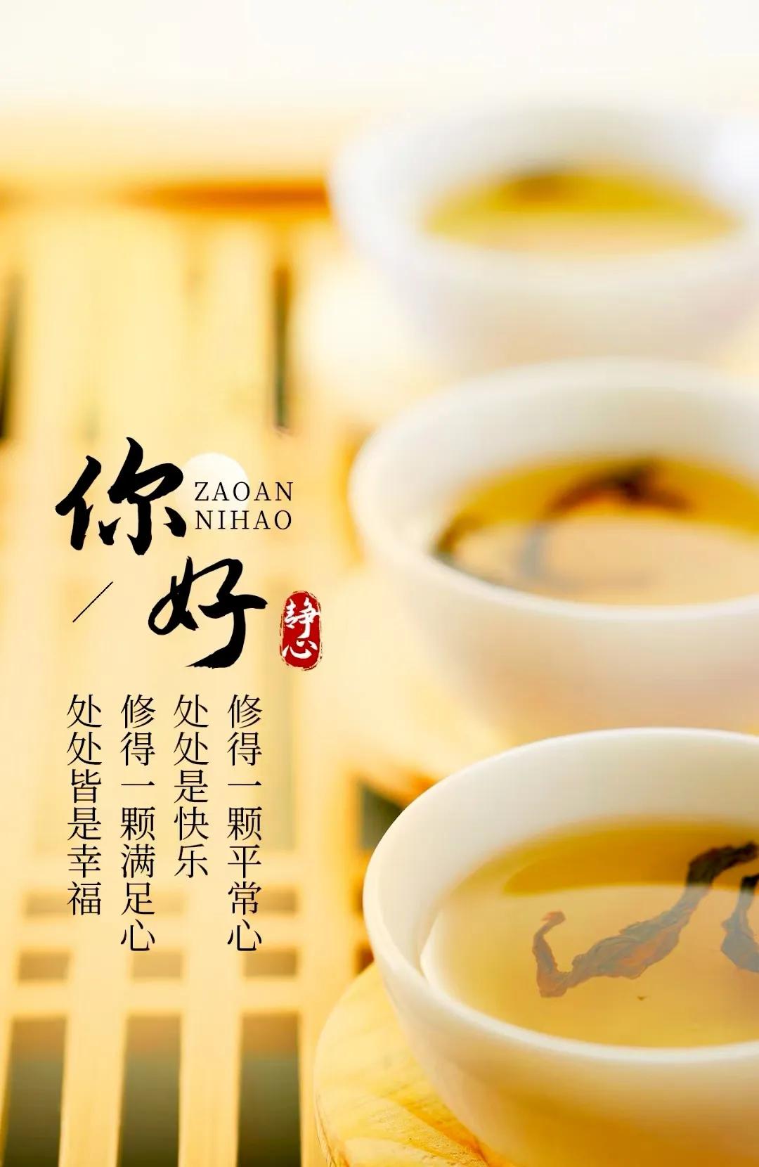 幸福没有标准答案，
快乐不止一条道路，
自己喜欢的日子便是好日子。
#愿所遇一切