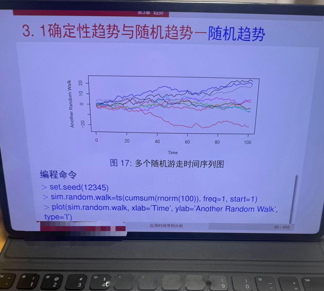 没有重点只有400多页ppt 谁想替我学
