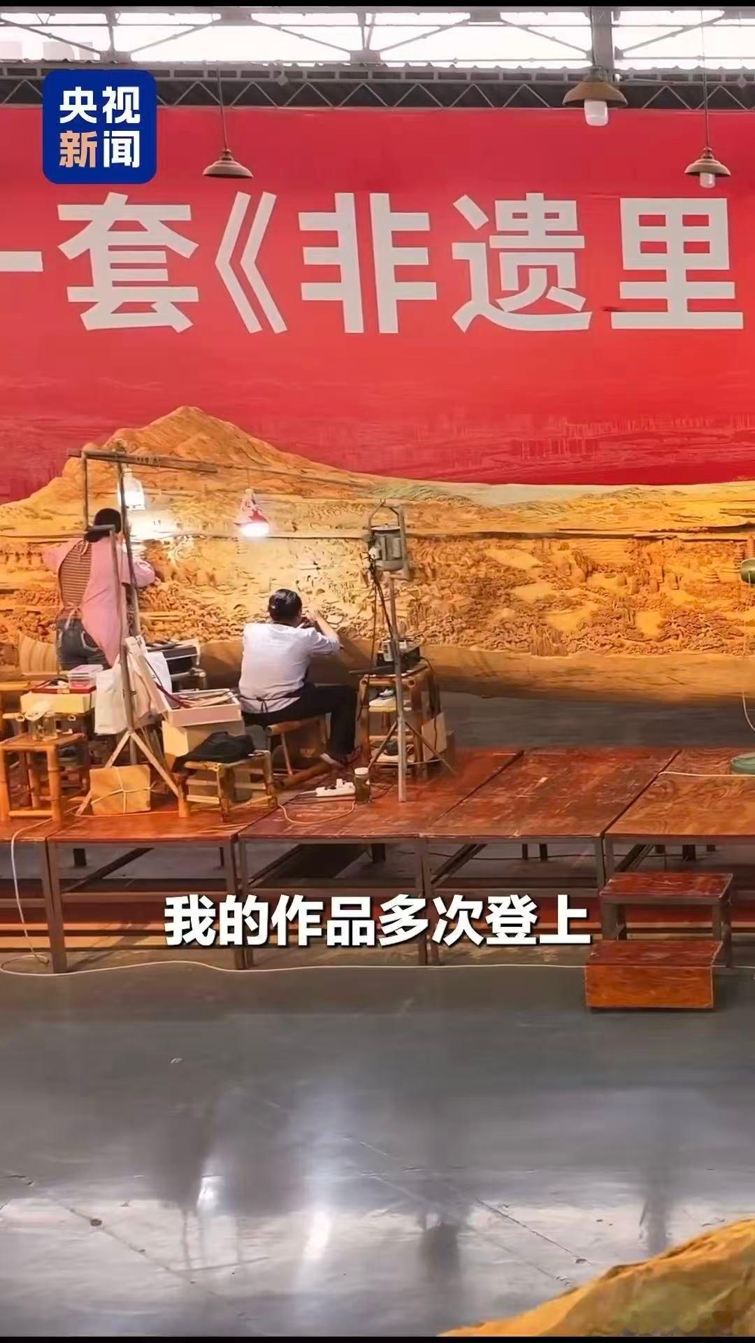 木雕3D清明上河图木雕师4年雕出清明上河图  刀过留痕，木生万象。郑春辉用莆田木