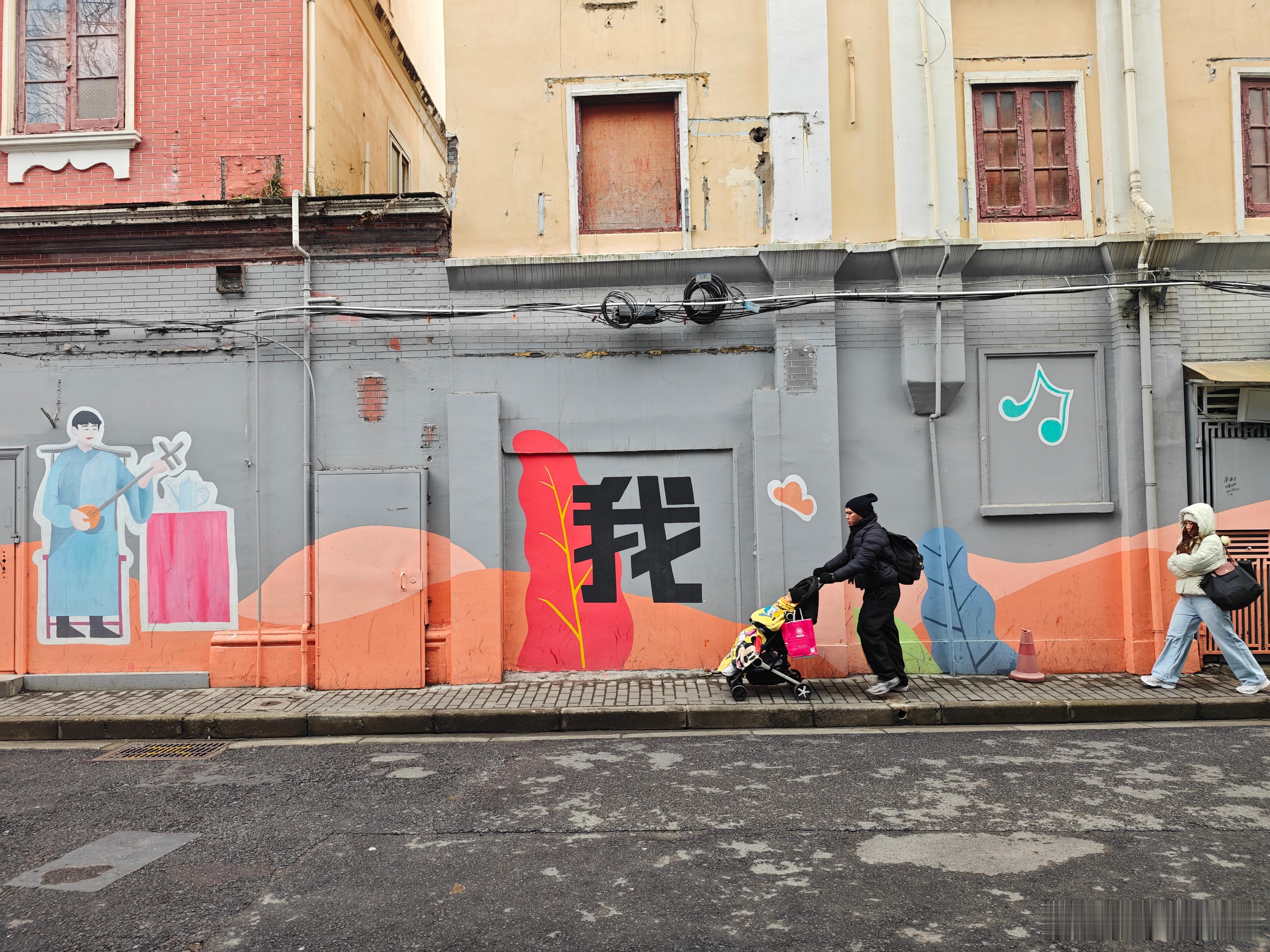 即将搬迁。最后的老街。。 