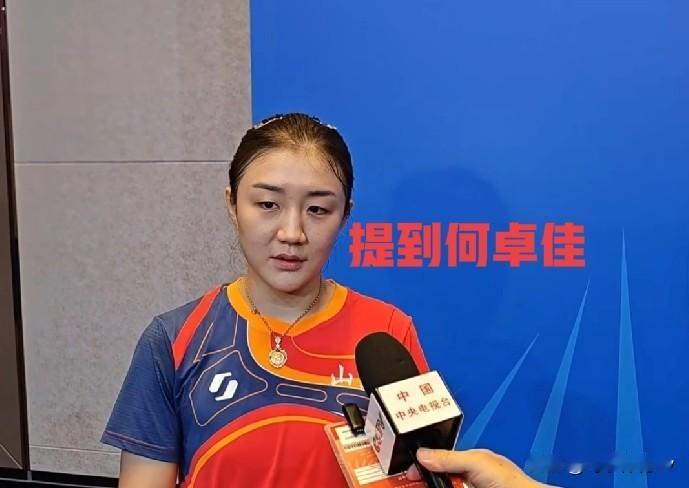 陈梦首秀开门红！4-0淘汰孙铭阳成功晋级16强，赛后发言这样评价她！

陈梦：“