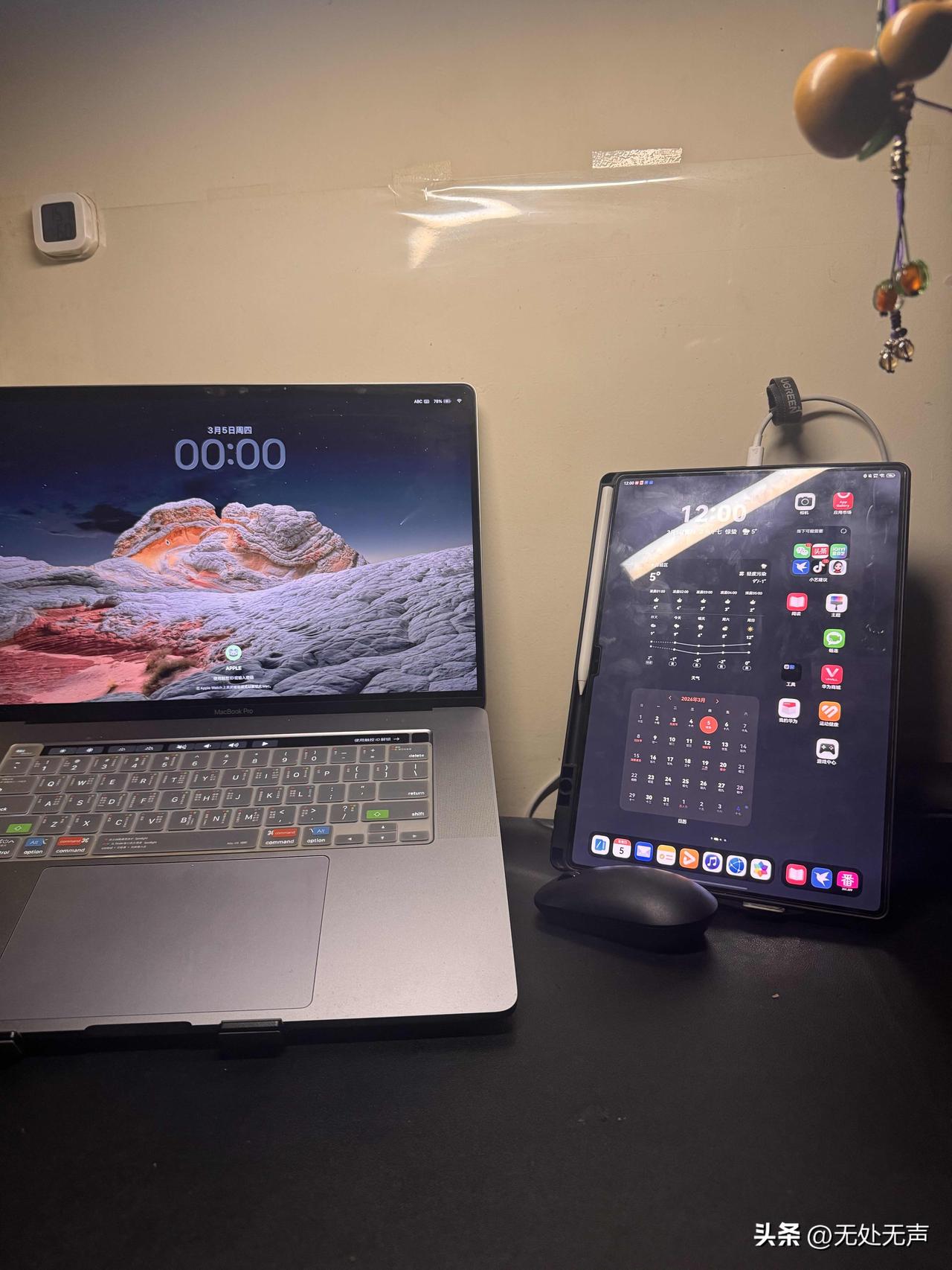 一直坚持中，
坐在电脑前，
抽着烟，喝着浓茶，
凌晨了，看着数据📊惨淡的作品！