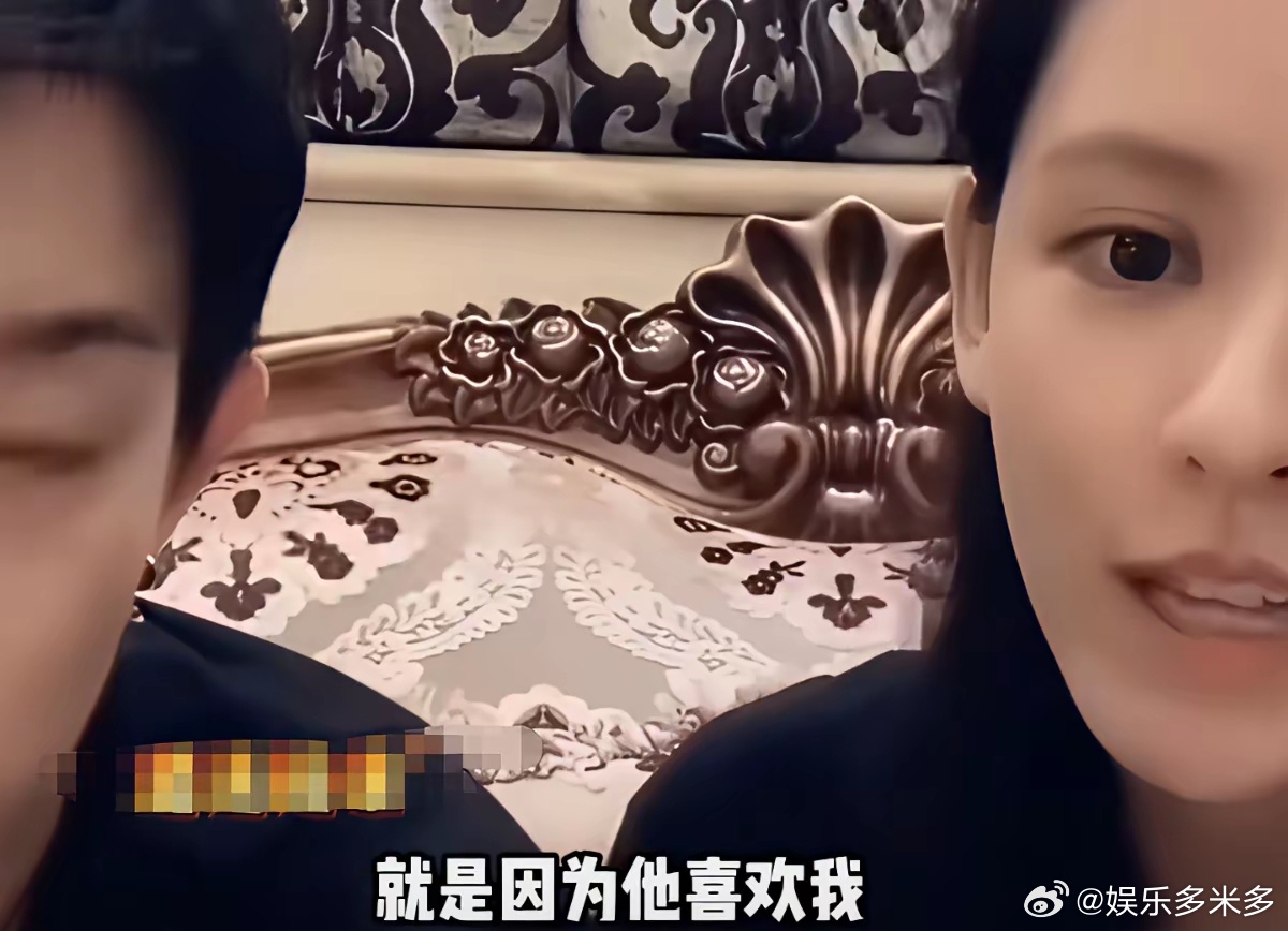 张予曦:“我以前被人揍过，初中的时候，让好几个男孩给我揍了，因为喜欢我，完了他追