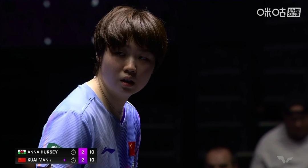 蒯曼鏖战五局，决胜局14-12险胜威尔士赫尔希，晋级16强！


法国冠军赛第一