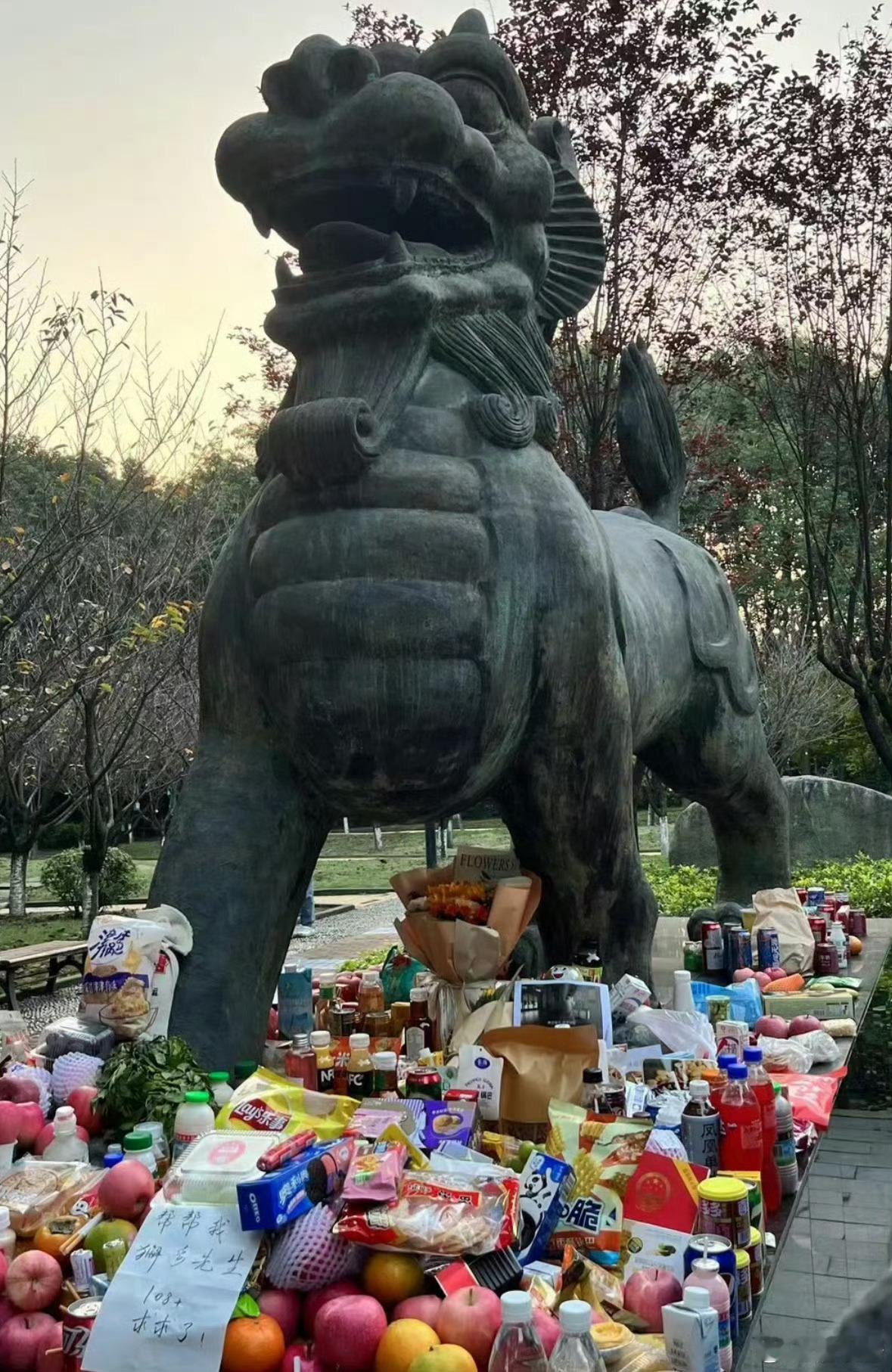 #法考考前拜獬豸# 后天法考就要考客观题了，各位同学准备的怎么样了？[上课] 考