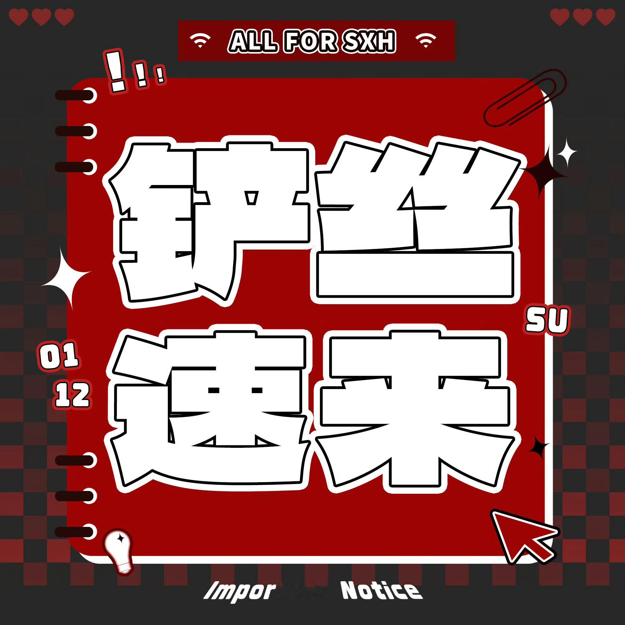 宝宝们susu 莱切薅🈳‼️登陆➡️网页链接 【注意‼️看教程➡️网页链接视角