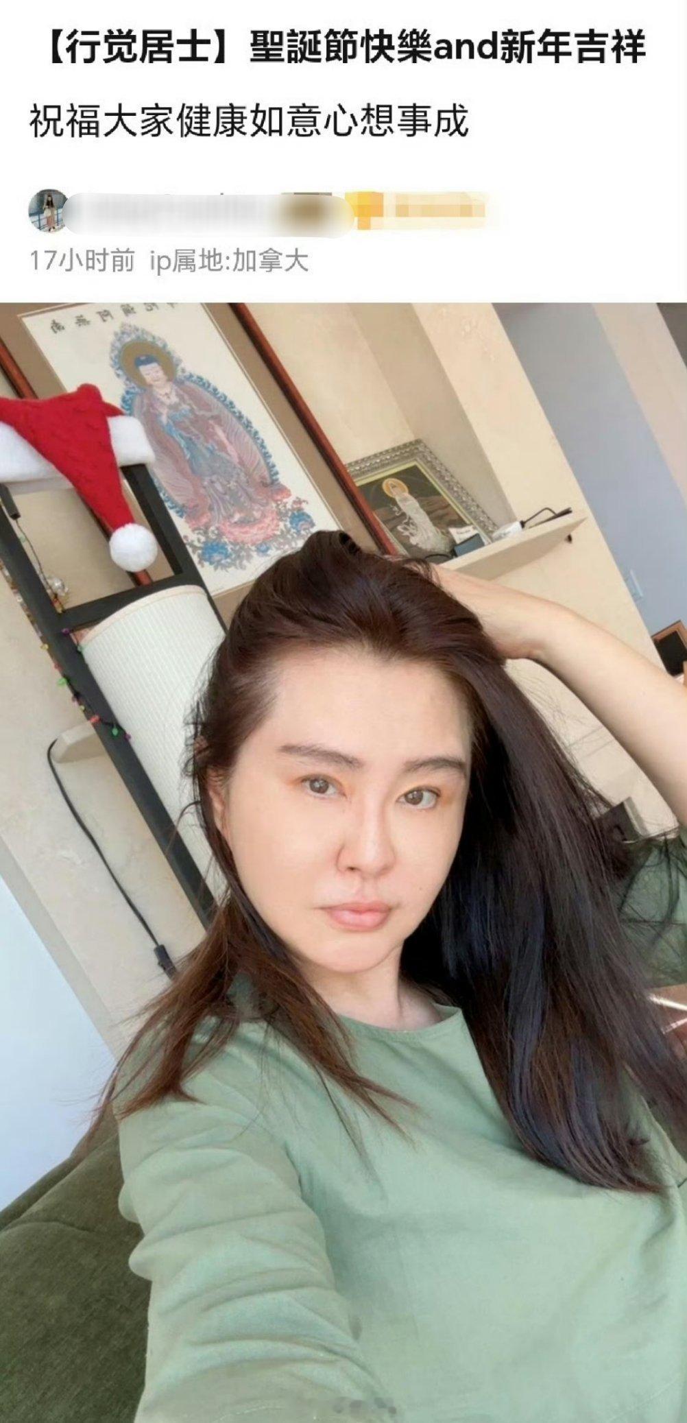 王祖贤晒出了 57 岁的自拍照，其状态依然十分在线，不得不感叹，果然保养得当就能