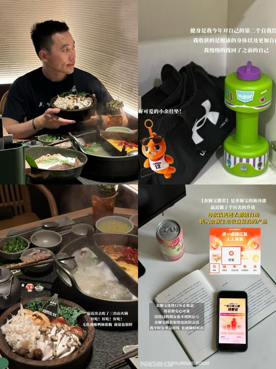 我打工最大体会：把自己当成上位者会变聪明