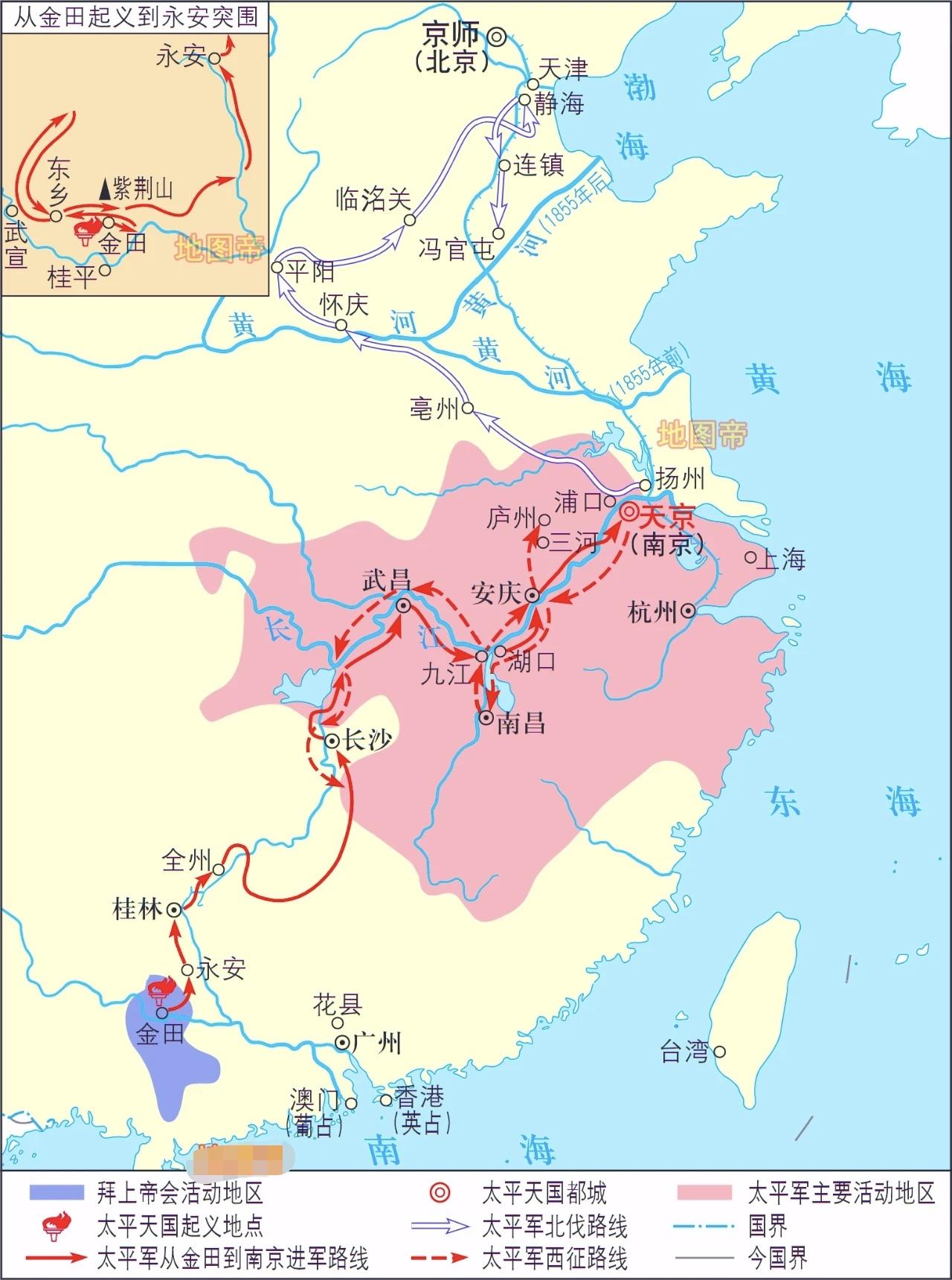 古代国号浅议（十五）非华非洋，最不类华的国号——太平

古礼有言：“受命王者，必