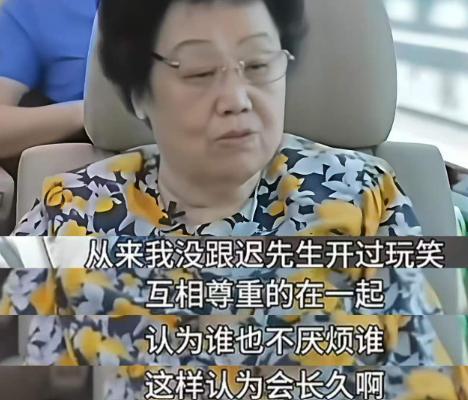 唐僧迟重瑞无儿无女争什么，好多人认为他吃亏了，那是没有达到他的境界！
 
争不争