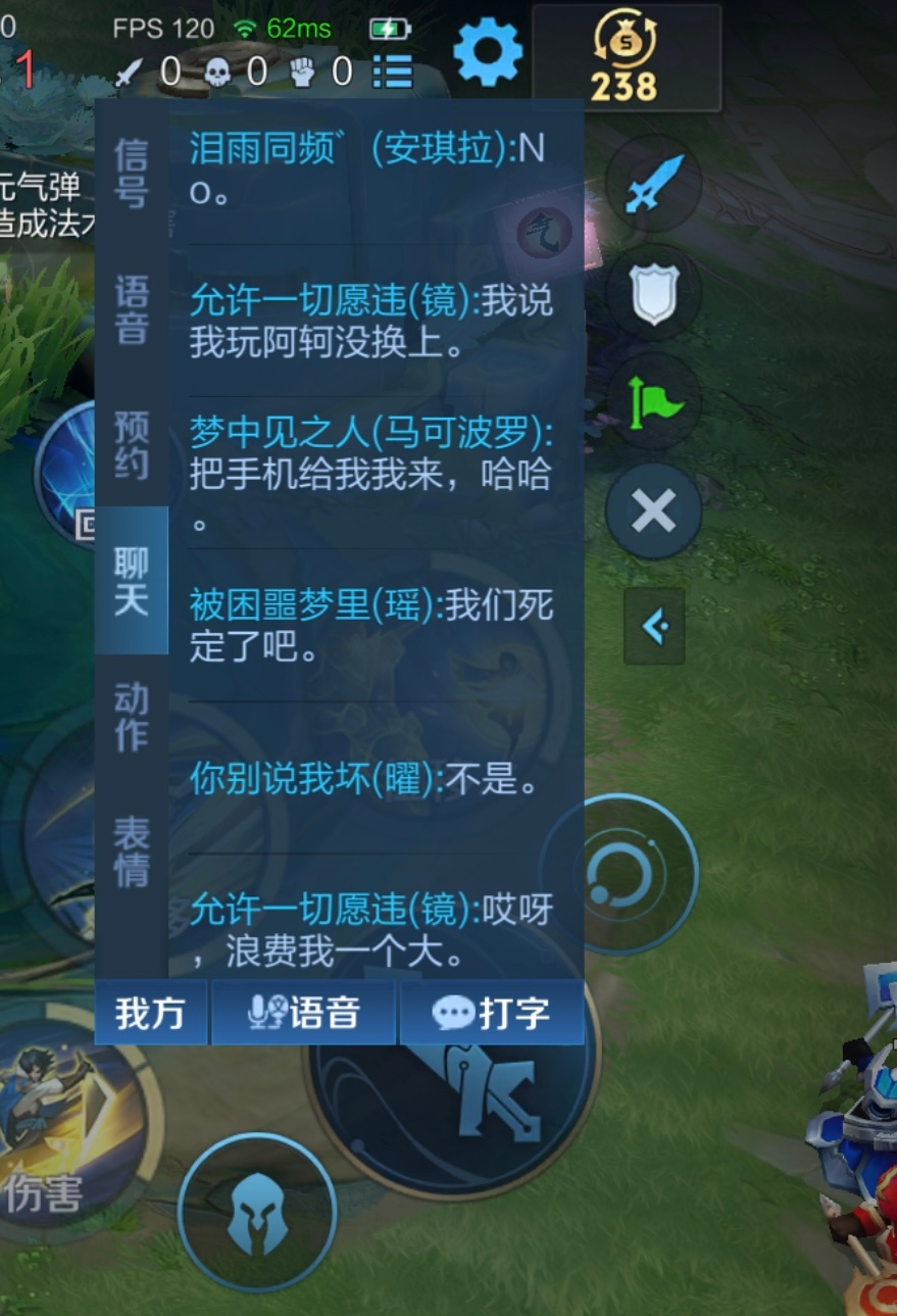 诡秘别投我还能打。 