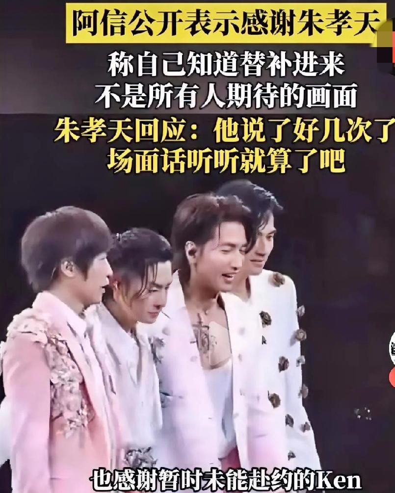 最近“低情商”和“真性情”吵的很凶，我来唠两句。

说白了，这两区别，其实就是个