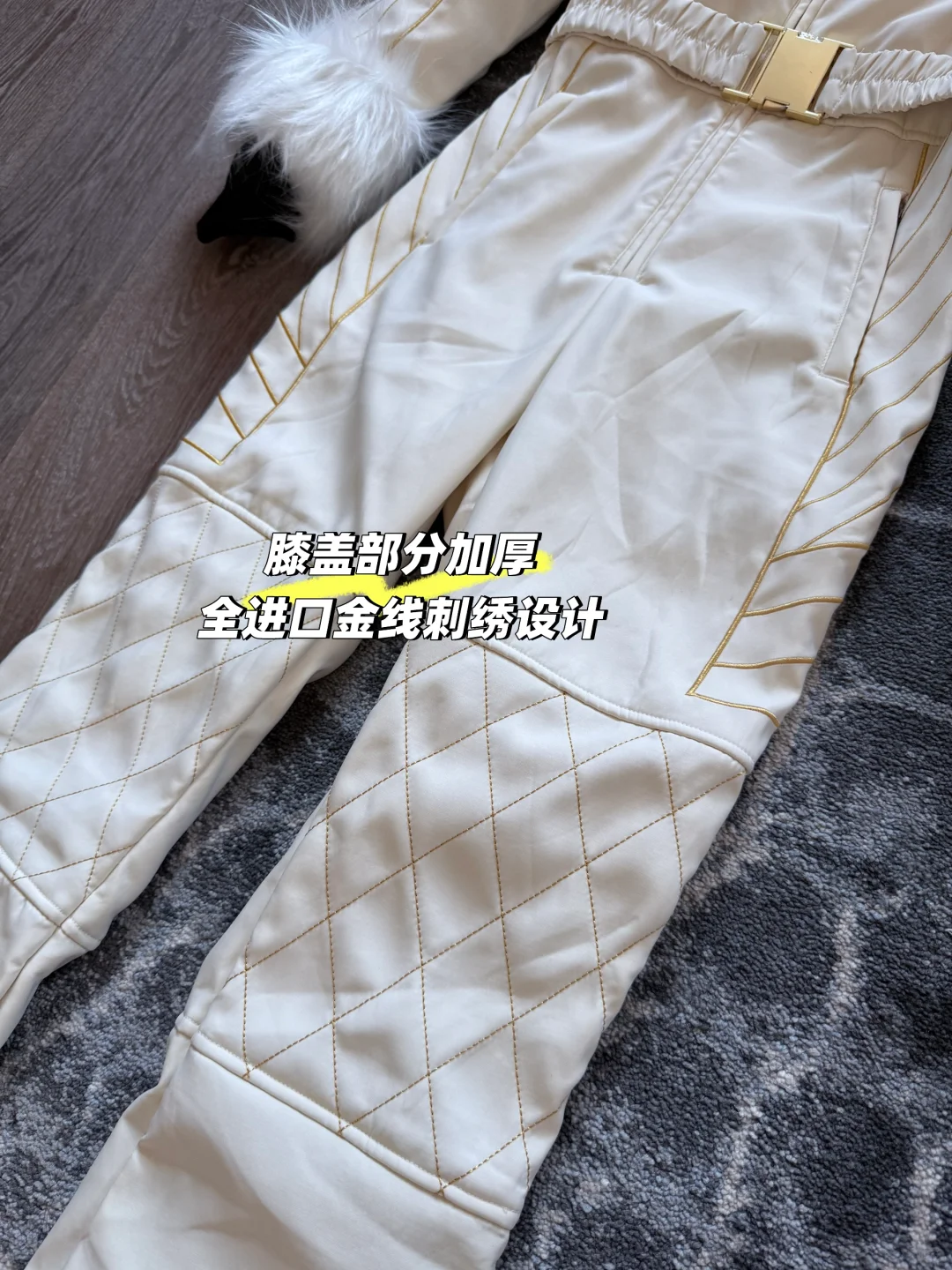 YX2❄️24/25新款雪服分享⛷️