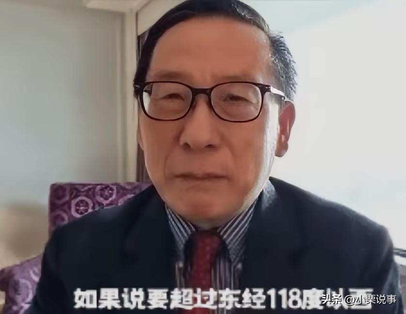菲律宾懵瘪了！ 高志凯在马尼拉讲话了：菲律宾千万别动东经118度线！如果菲律宾不