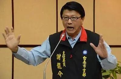 谢龙介对决赖清德，台南或绿变蓝！这场对决藏着两岸和平的关键
 
谢龙介对决赖清德