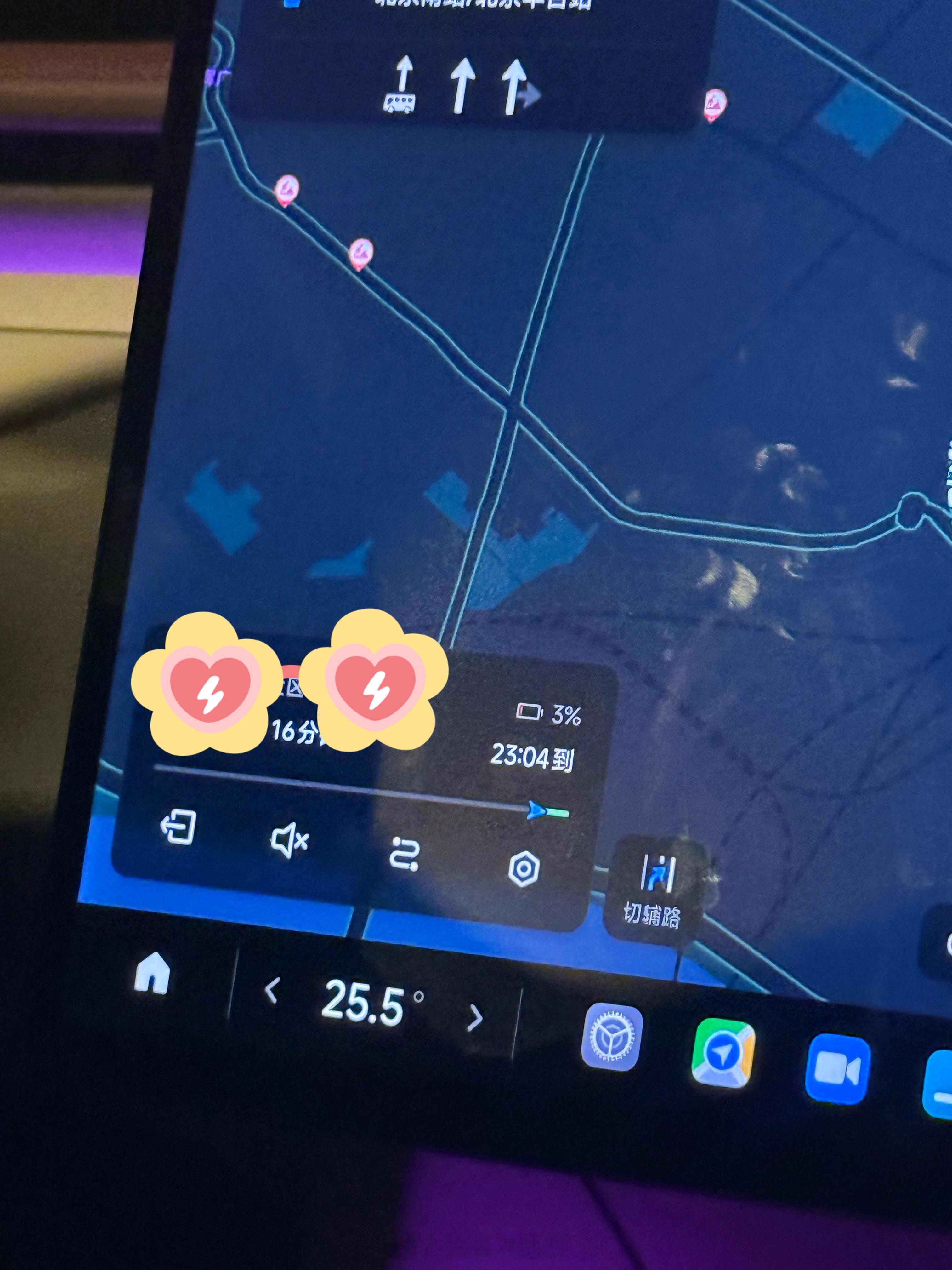 家人们，你们说我能到家吗。还有16公里，剩余续航里程只有28公里了新能源汽车