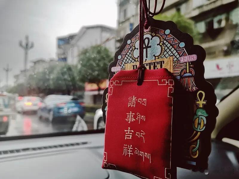 春日生活打卡季 春日生活就是一场充满仪式感的打卡之旅。就说明日三月三，老祖宗留下