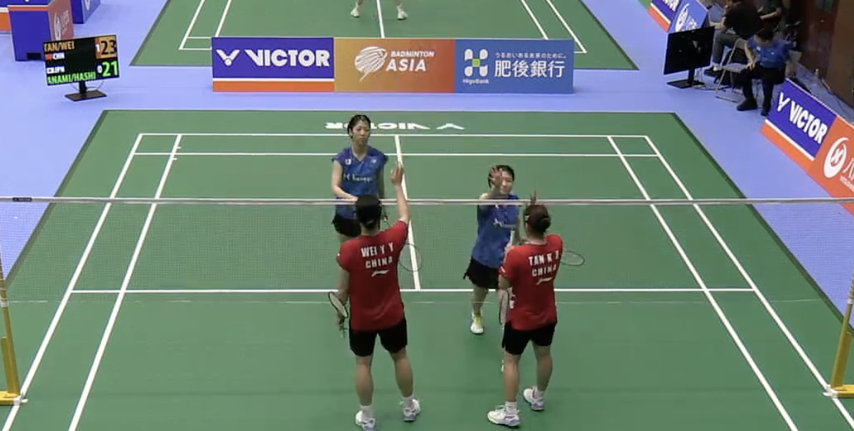 🏸谭可萱/魏玥玥直落两局晋级女双8强！谭可萱/魏玥玥🇨🇳 21-12、23