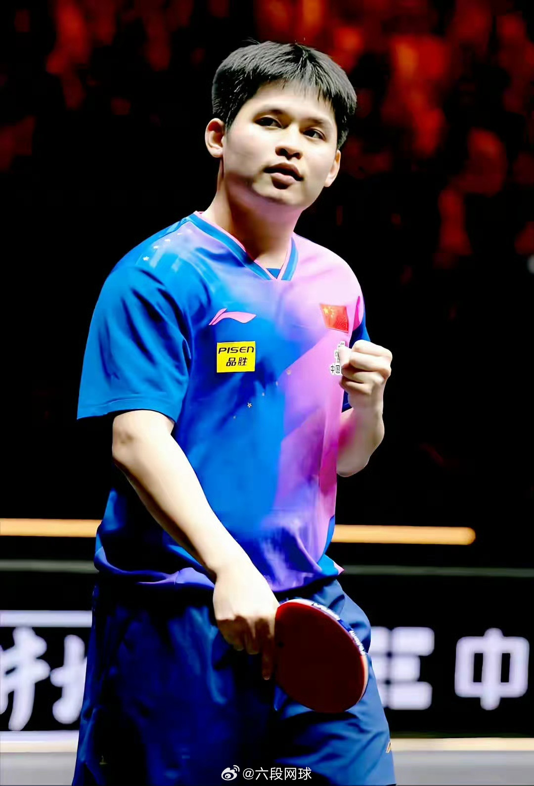 林诗栋澳门世界杯退赛乒乓球 据官网显示，林诗栋退出下周举行的2026澳门国际乒联