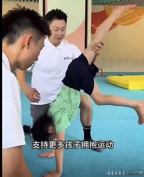 李小鹏一小时体能课10万元被拍下奥运冠军光环加持，有着专业指导和独家训练秘籍，是