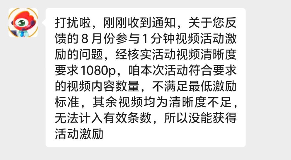 我玩网: ​​​