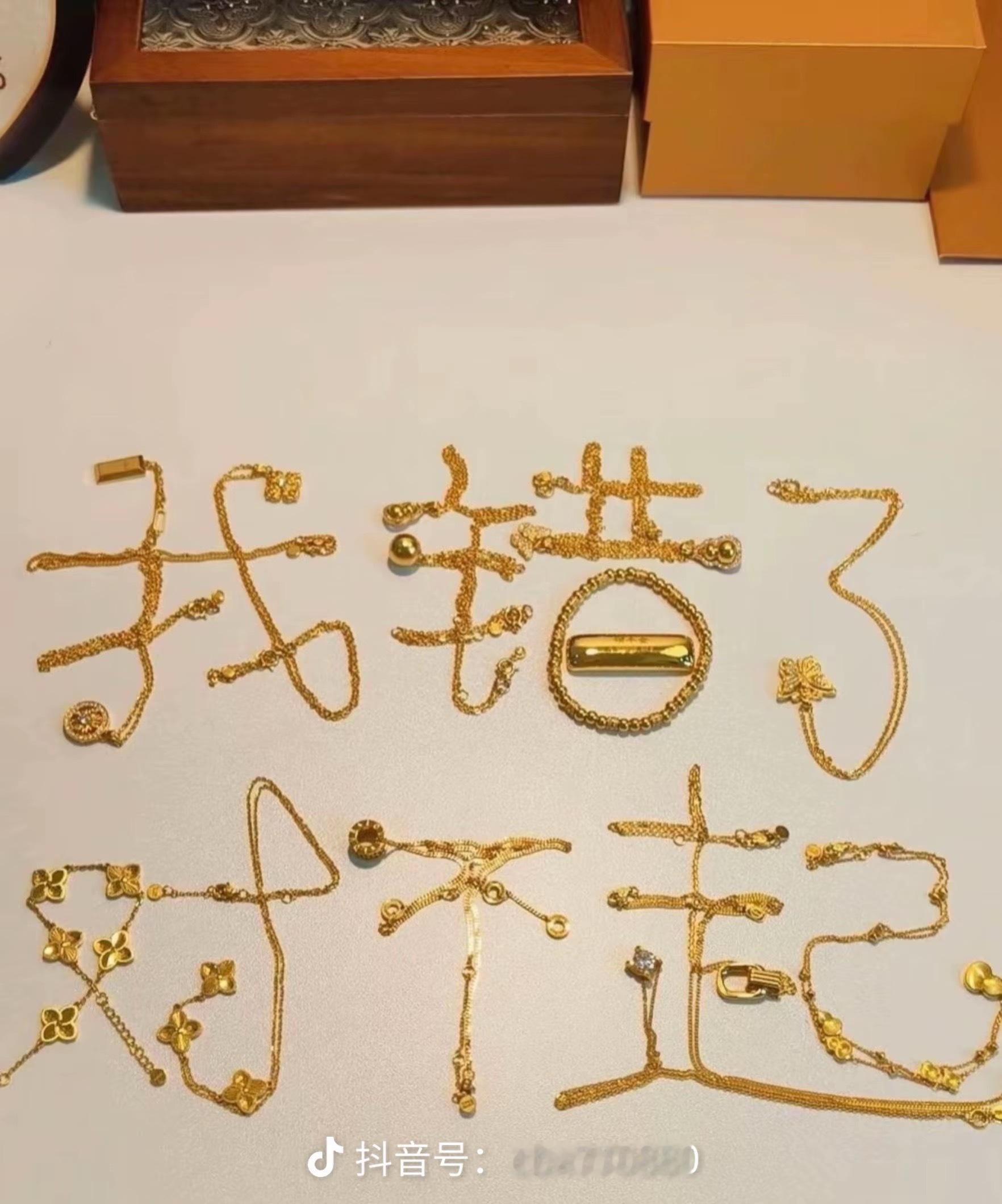 男生如何道歉，显得有诚意 天津