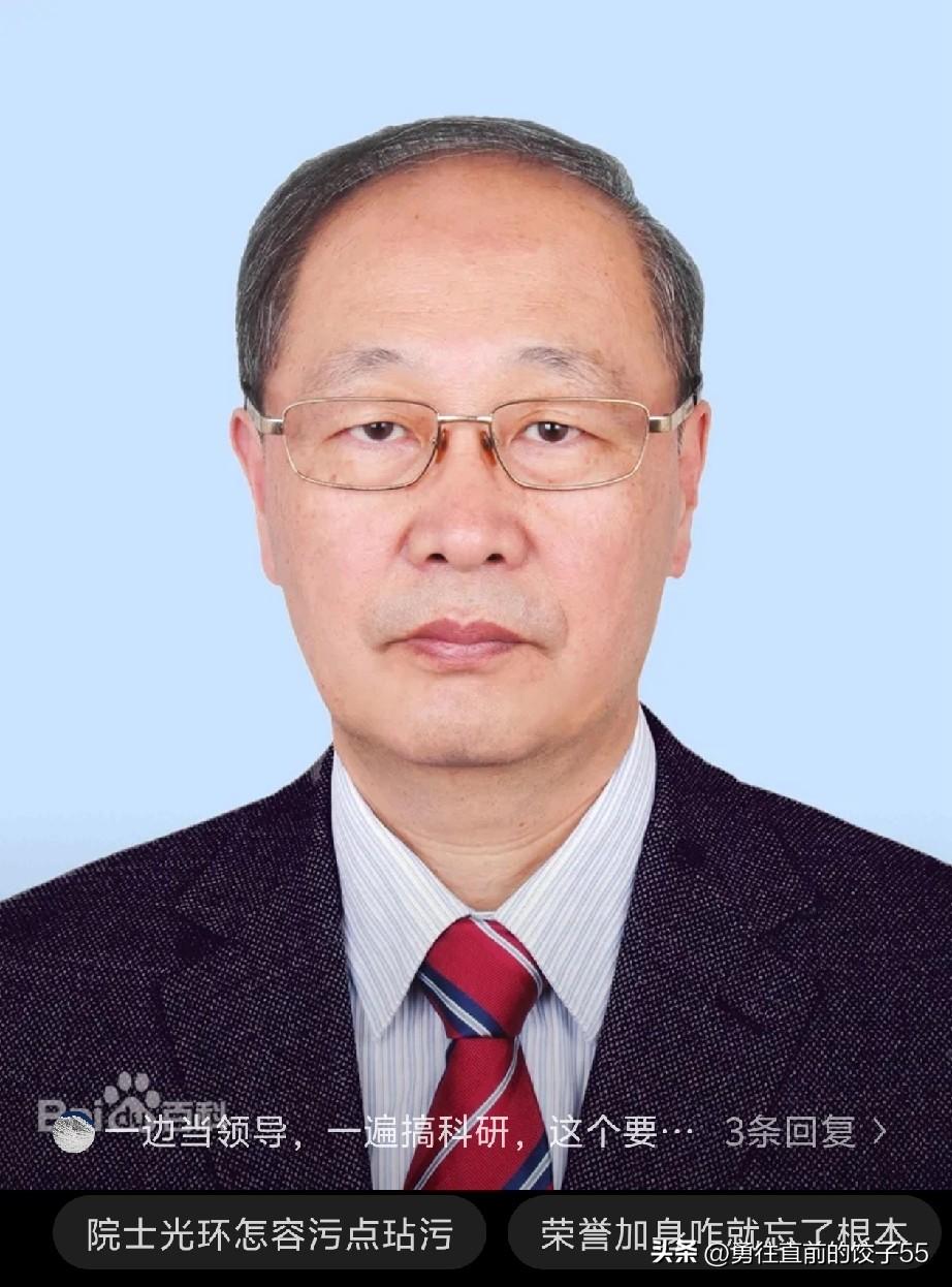 航天科工集团原副总经理魏毅寅，在飞航导弹控制技术领域有深厚造诣。技术员起步，一路