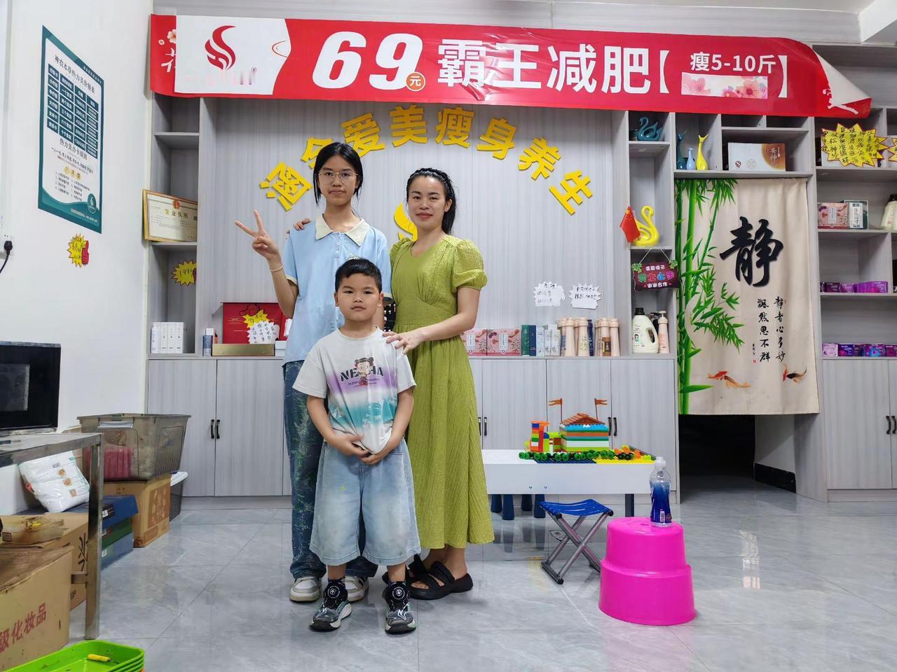 每次见面大姐姐都是在长个子160的我在175的你面前感觉…没法看了……