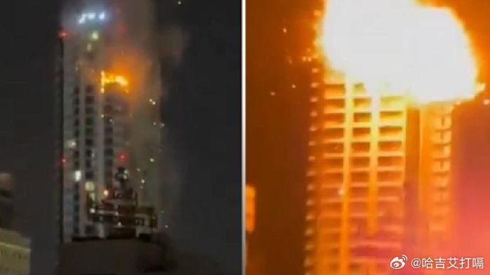 凤凰新闻【特朗普罕见让步：伊朗这波“金融+军事”组合拳，让美国彻底乱了阵脚】谁能