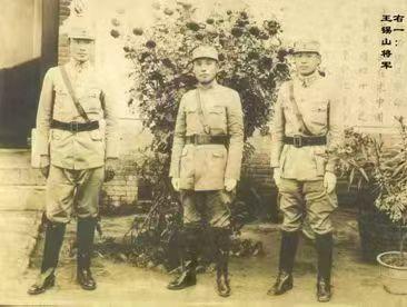 東北軍英烈王锡山少将旅长万家岭战役殉国的軍阶最高軍事首長
東北軍英烈王锡山少将旅