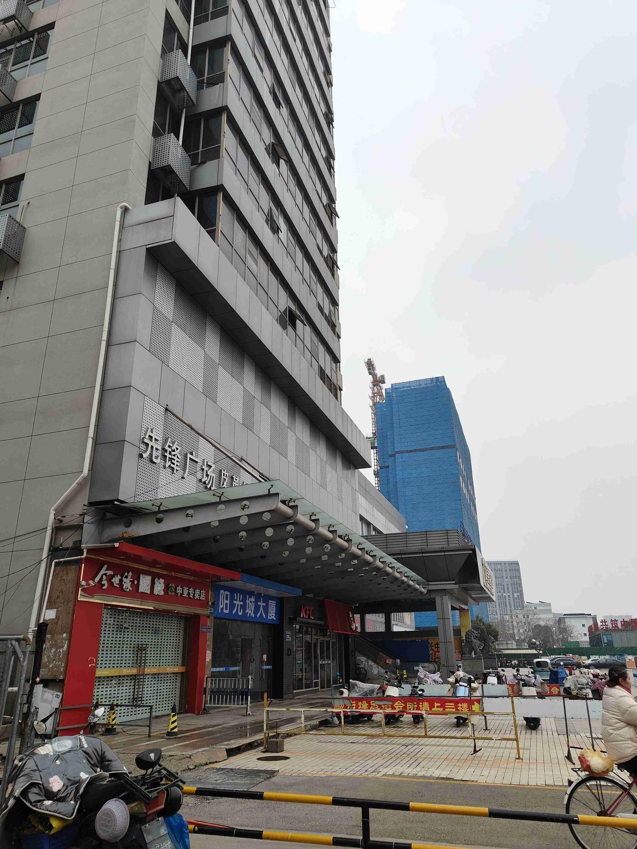 我的今日状态：😁轻松愉快
我这里的天气：☁️阴天