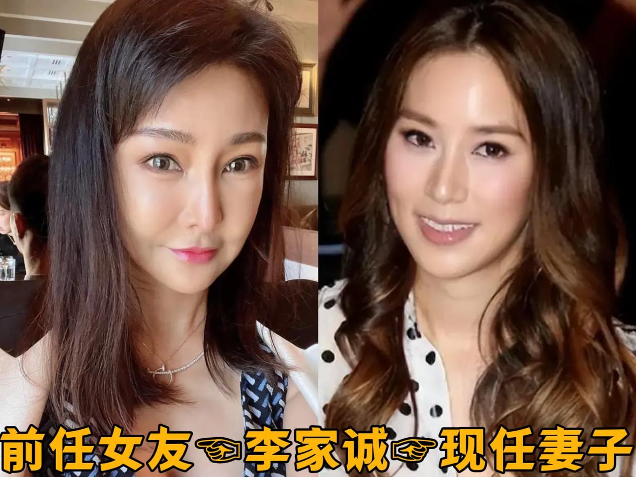 李家诚前任与妻子对比照！徐子淇气质明显更端庄大方
97岁亚洲前首富李兆基去世的消