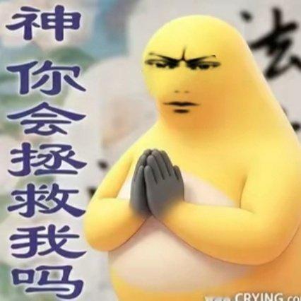 累死我了，快放假吧 