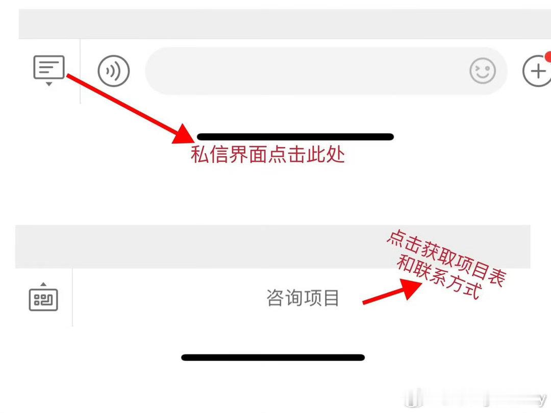 27年年运可以约了，年底会比较满，有需要的朋友可以提前预约哦。私信可以获取联系方