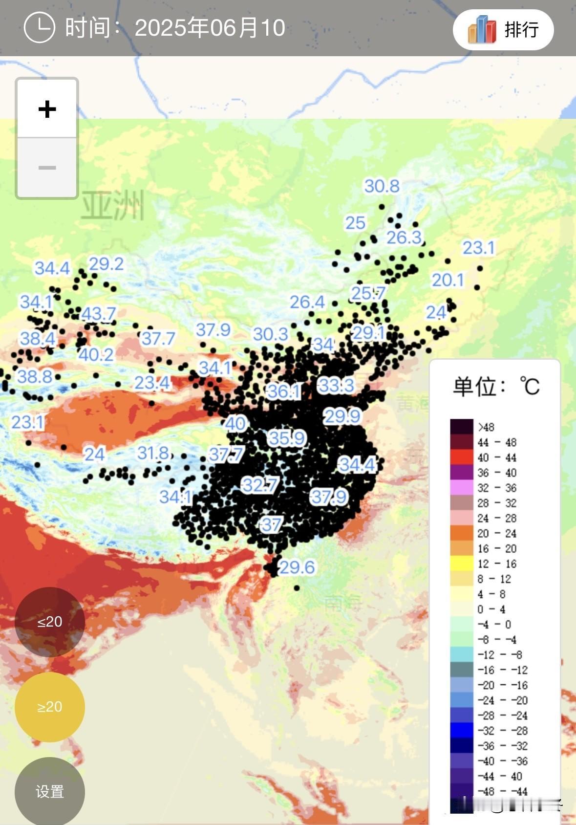 曾经，“全球变暖”常常被人们提起，然而，不知从何时起，人们却不怎么提及它了，这并