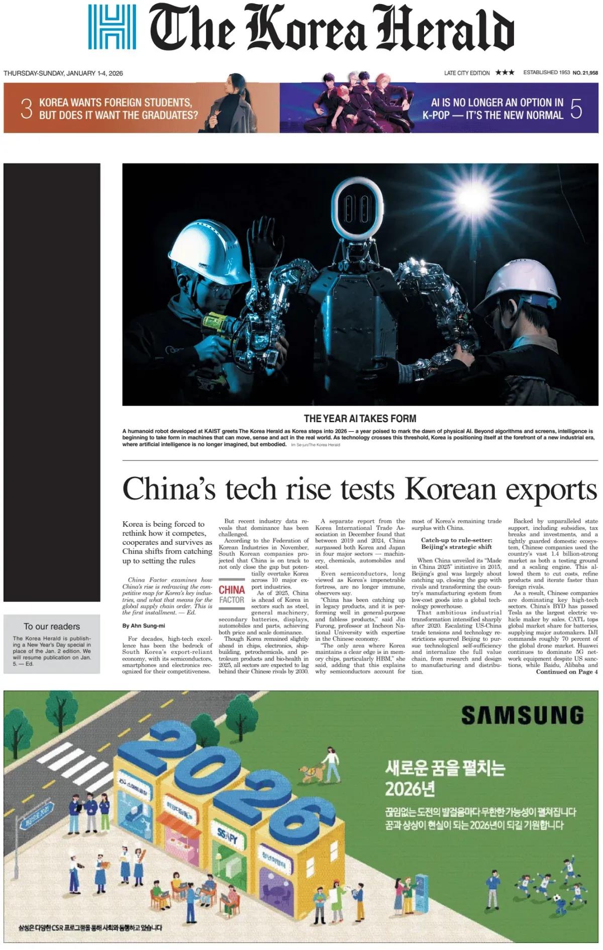 尽管韩国政府希望与中国合作共赢，但韩国媒体确视中国的科技，经济发展为挑战。
新年