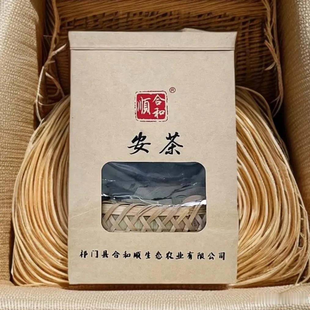 传说中的“圣茶”，冲泡时加片箬叶好喝还养人！

不会还有姐妹没喝过这款2014祁