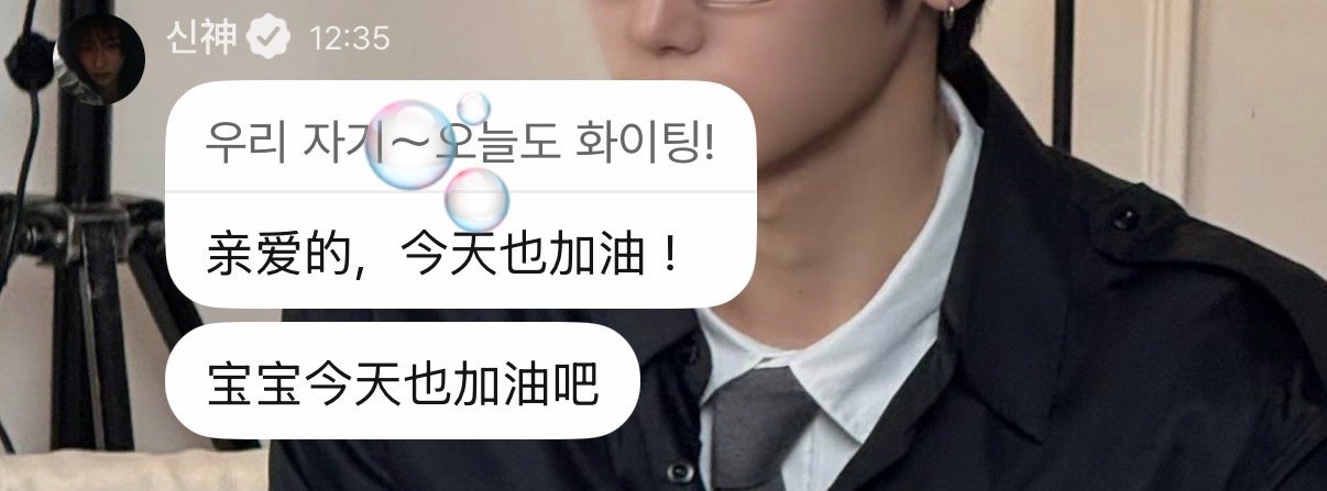 这个小拿不简单