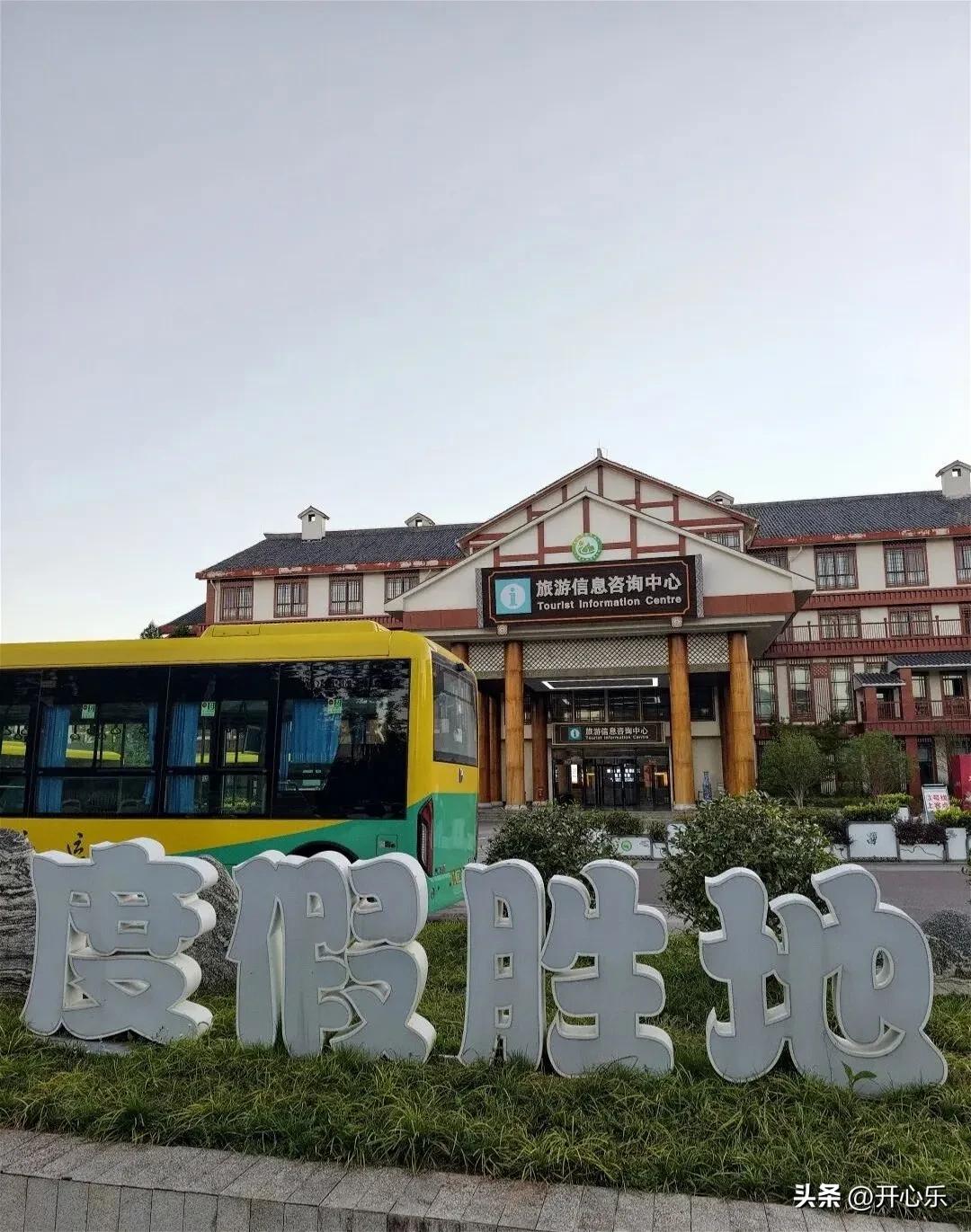 黄水公交试运行临近收官，有褒有贬，升级是好事，完善在路上

黄水镇新能源环线公交